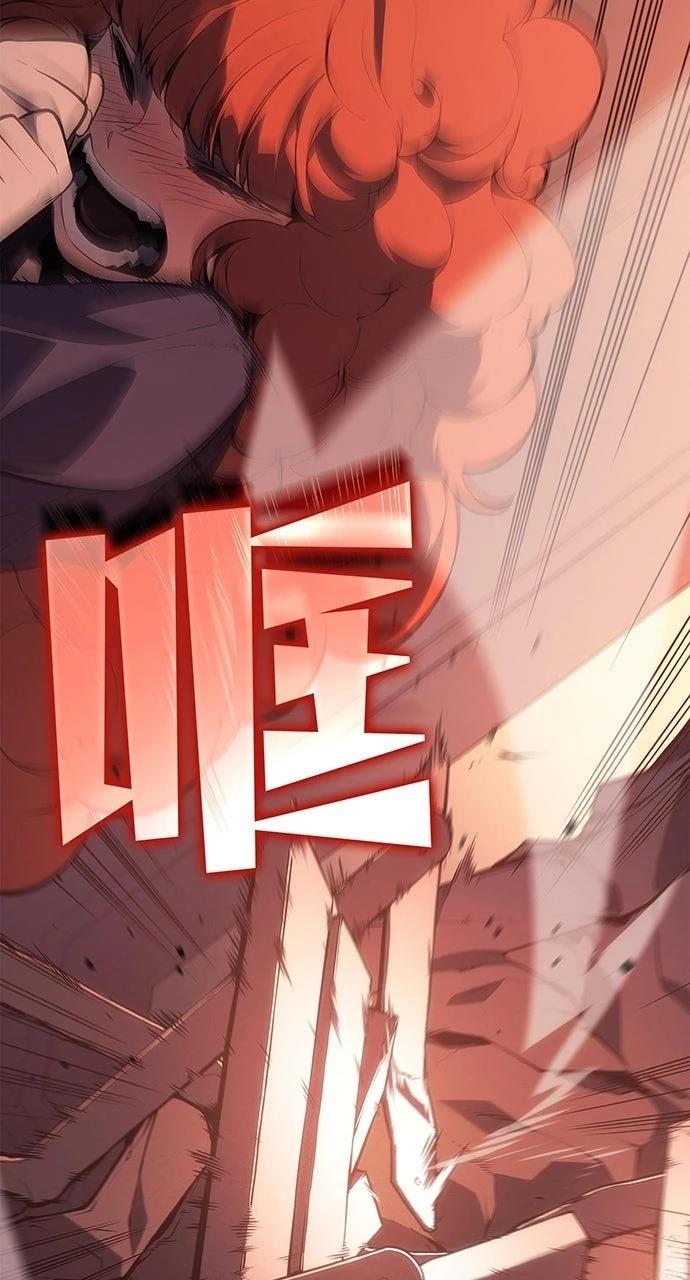 第24话70