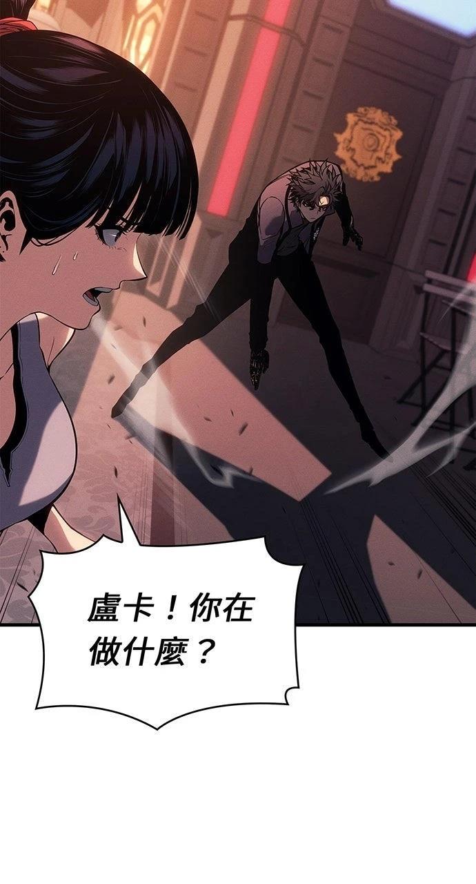 第24话72