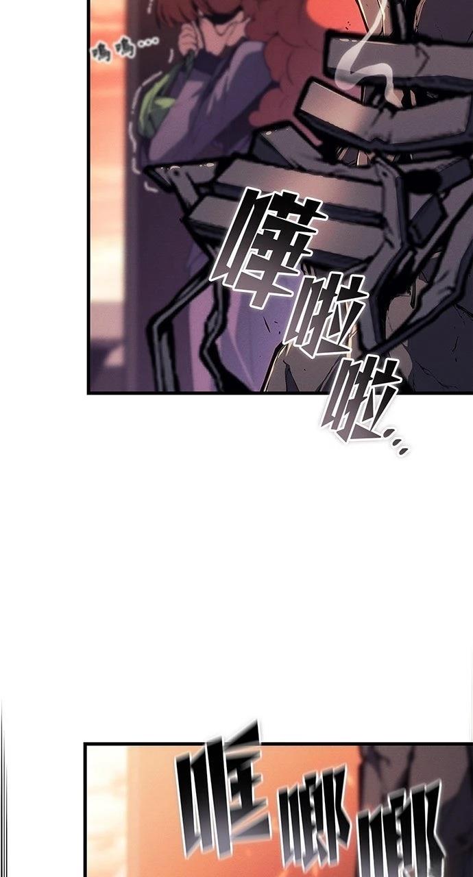第24话76