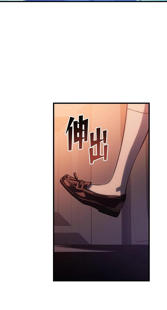 第24话81