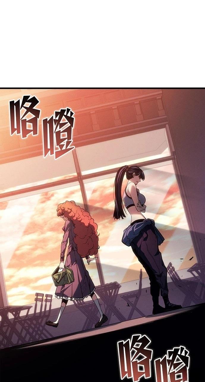 第24话82