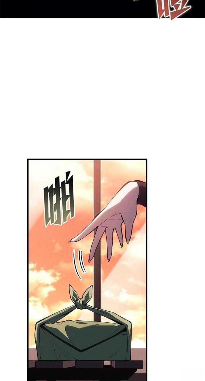 第24话83