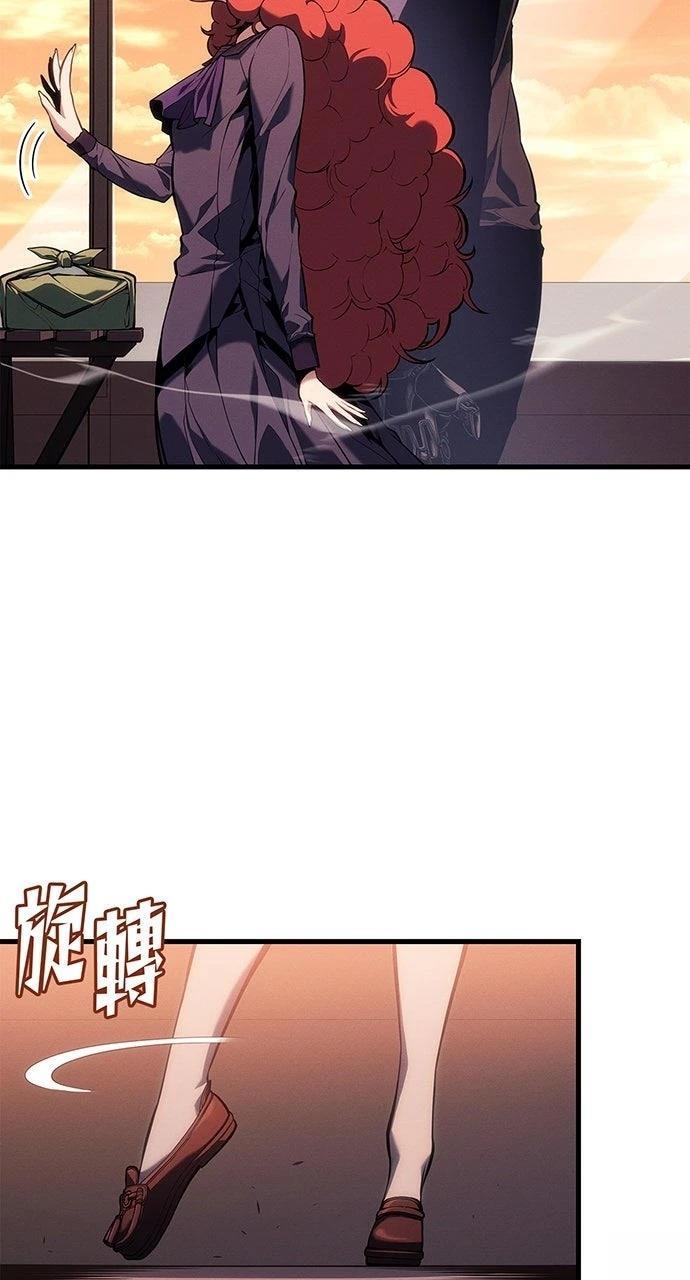 第24话85
