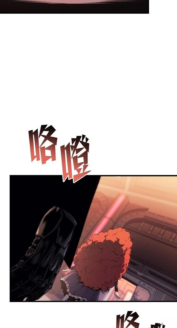 第24话86