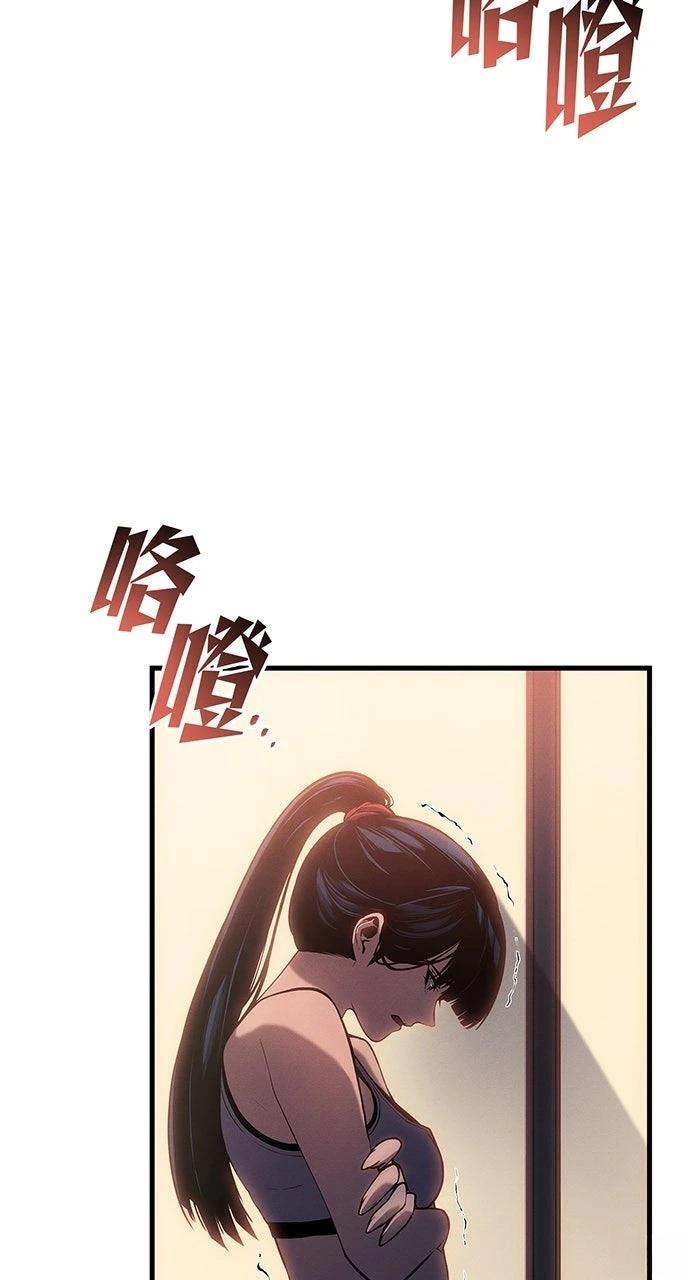 第24话87