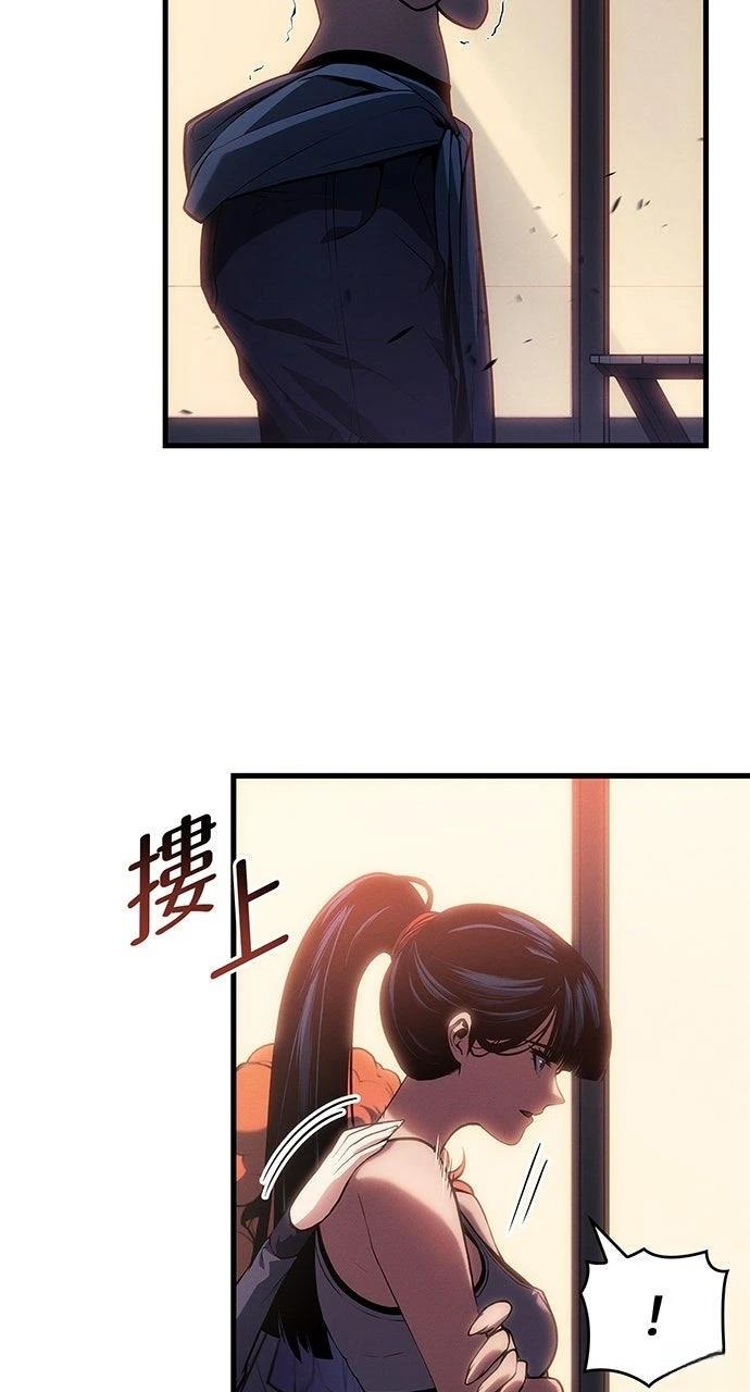 第24话88