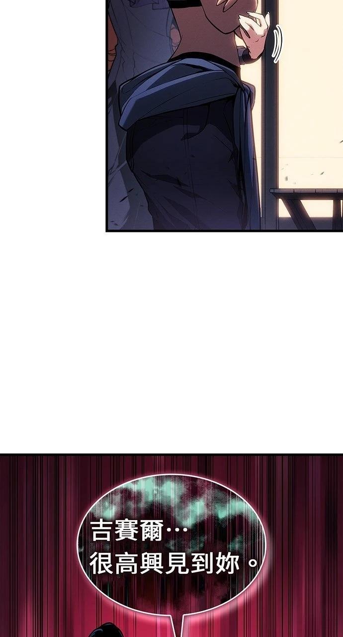 第24话89