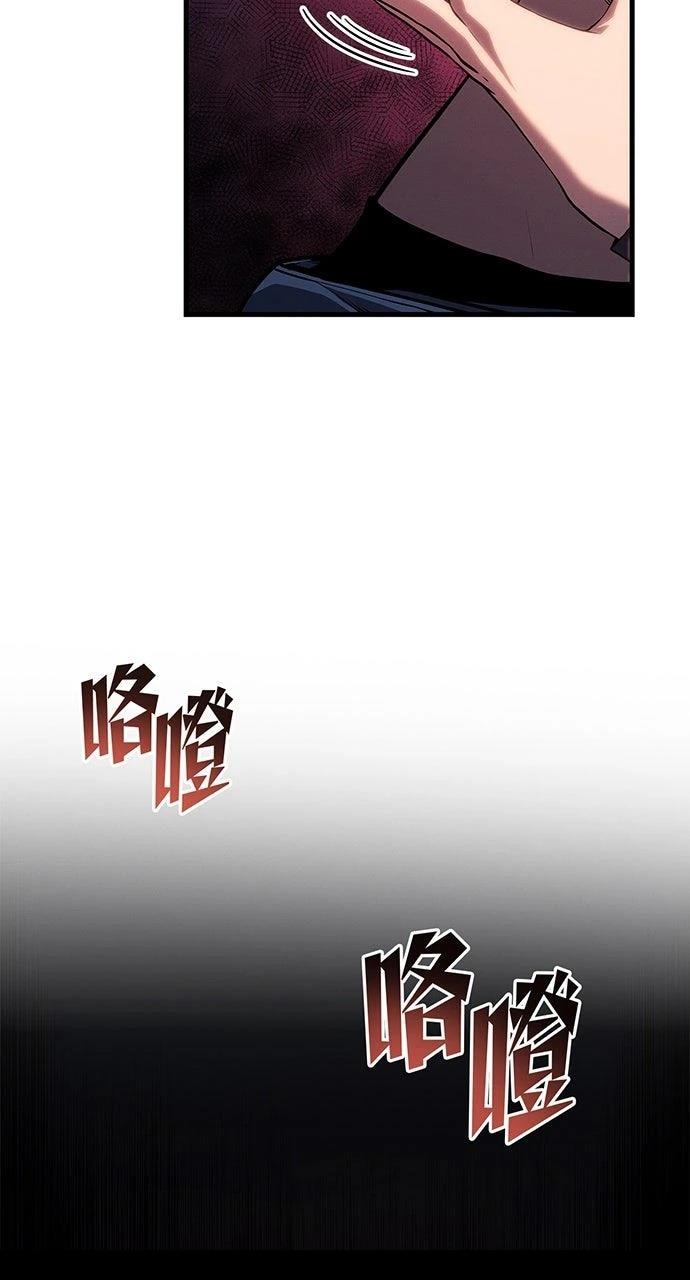 第24话93