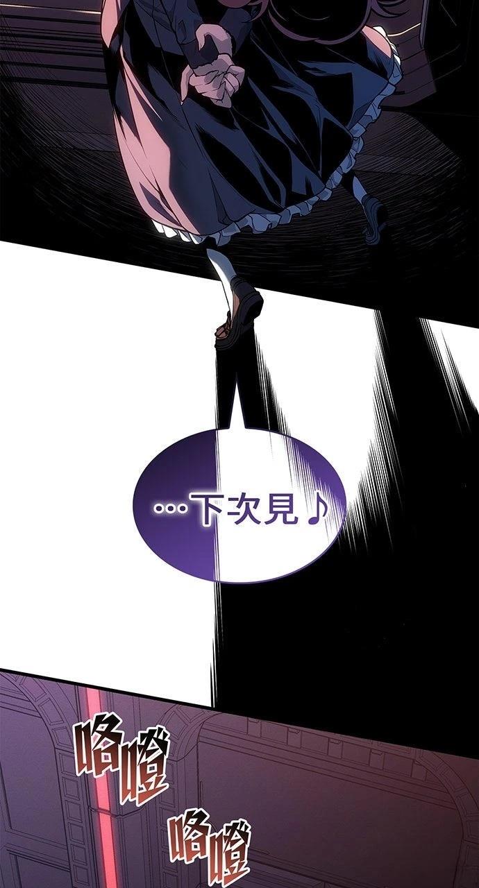 第24话95