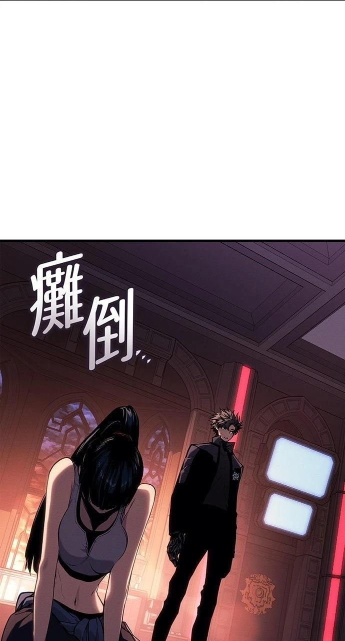 第24话97
