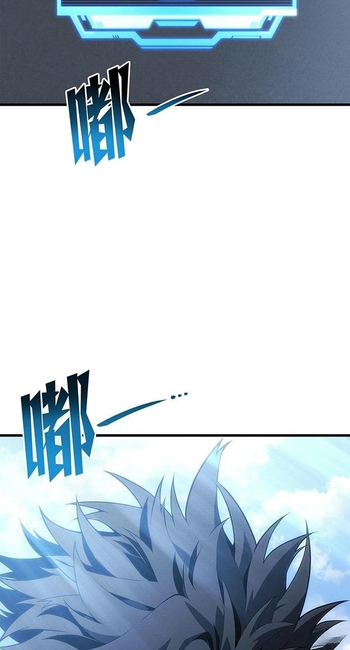 第25话1