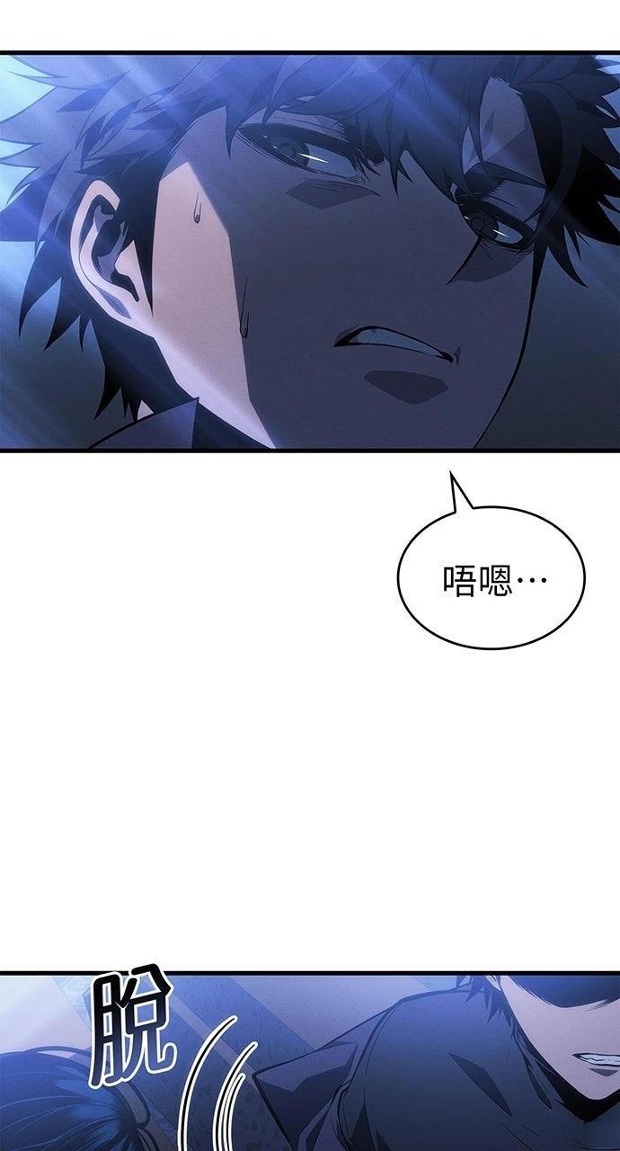 第25话100