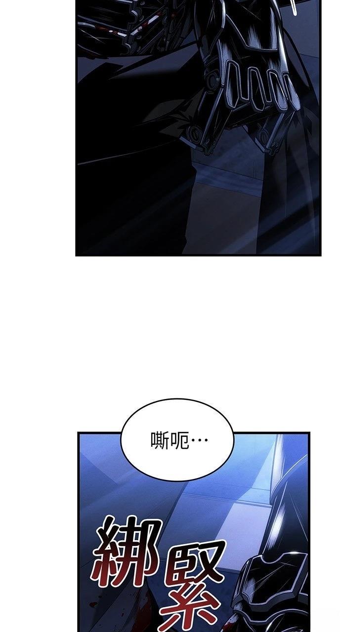 第25话103