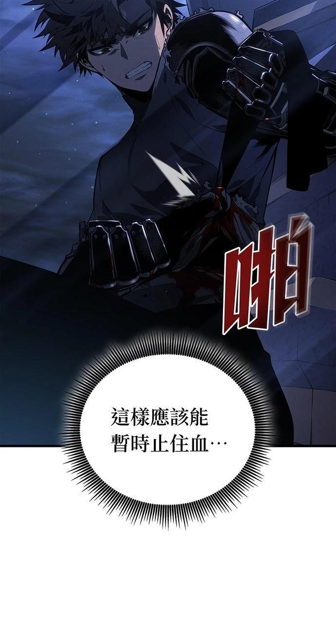 第25话105