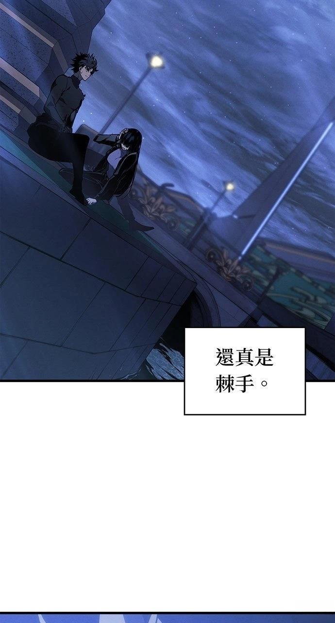 第25话109