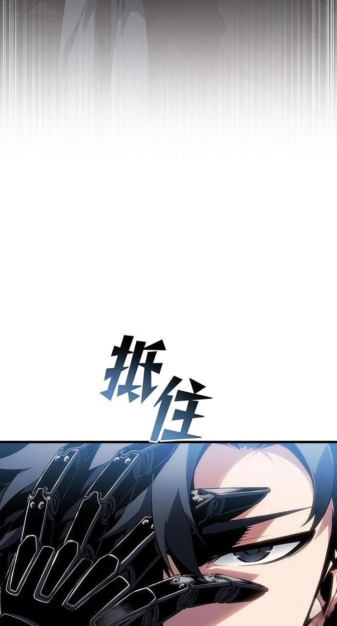 第25话20