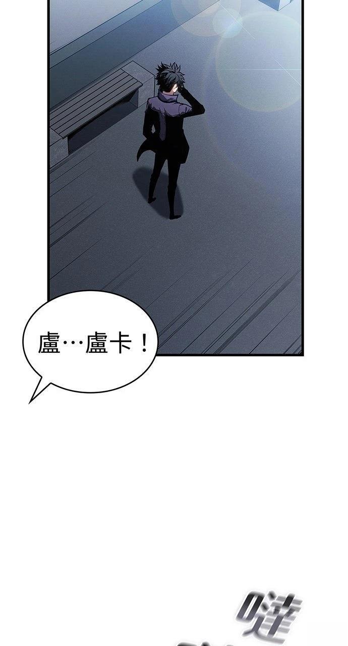 第25话22