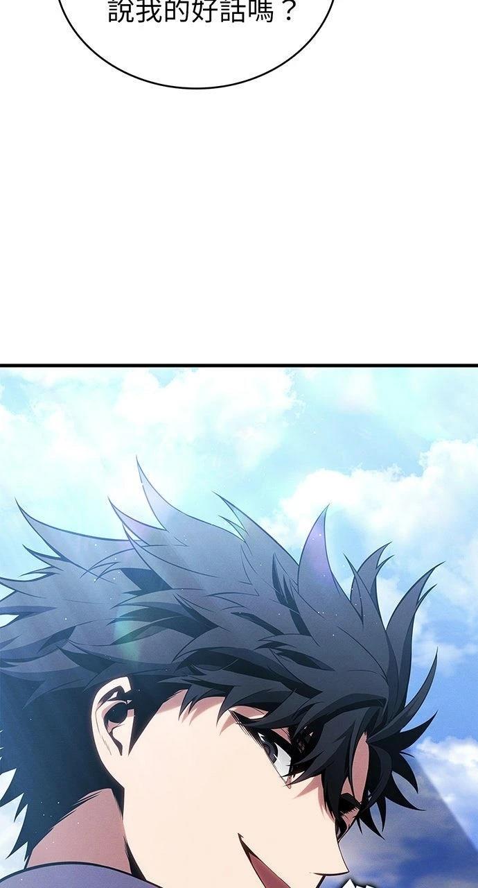 第25话24