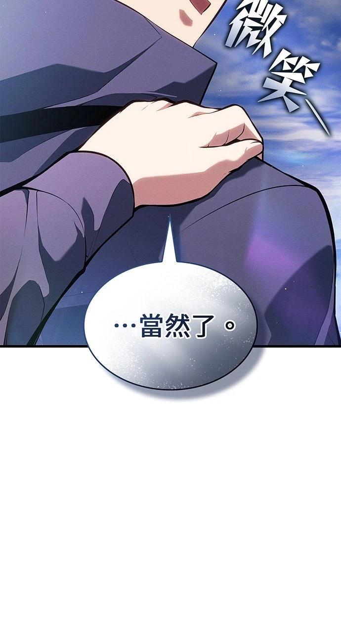 第25话25