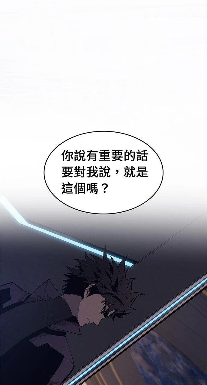 第25话27
