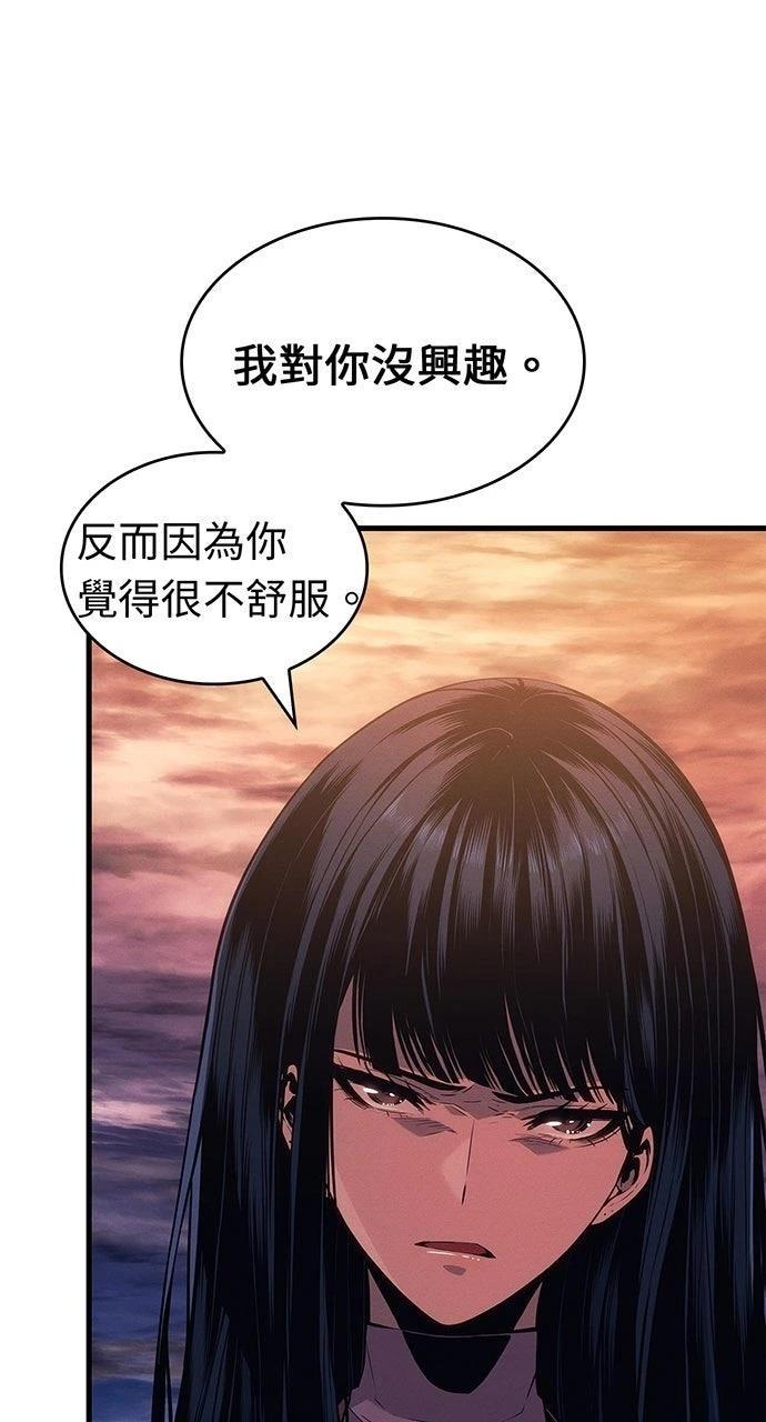 第25话29