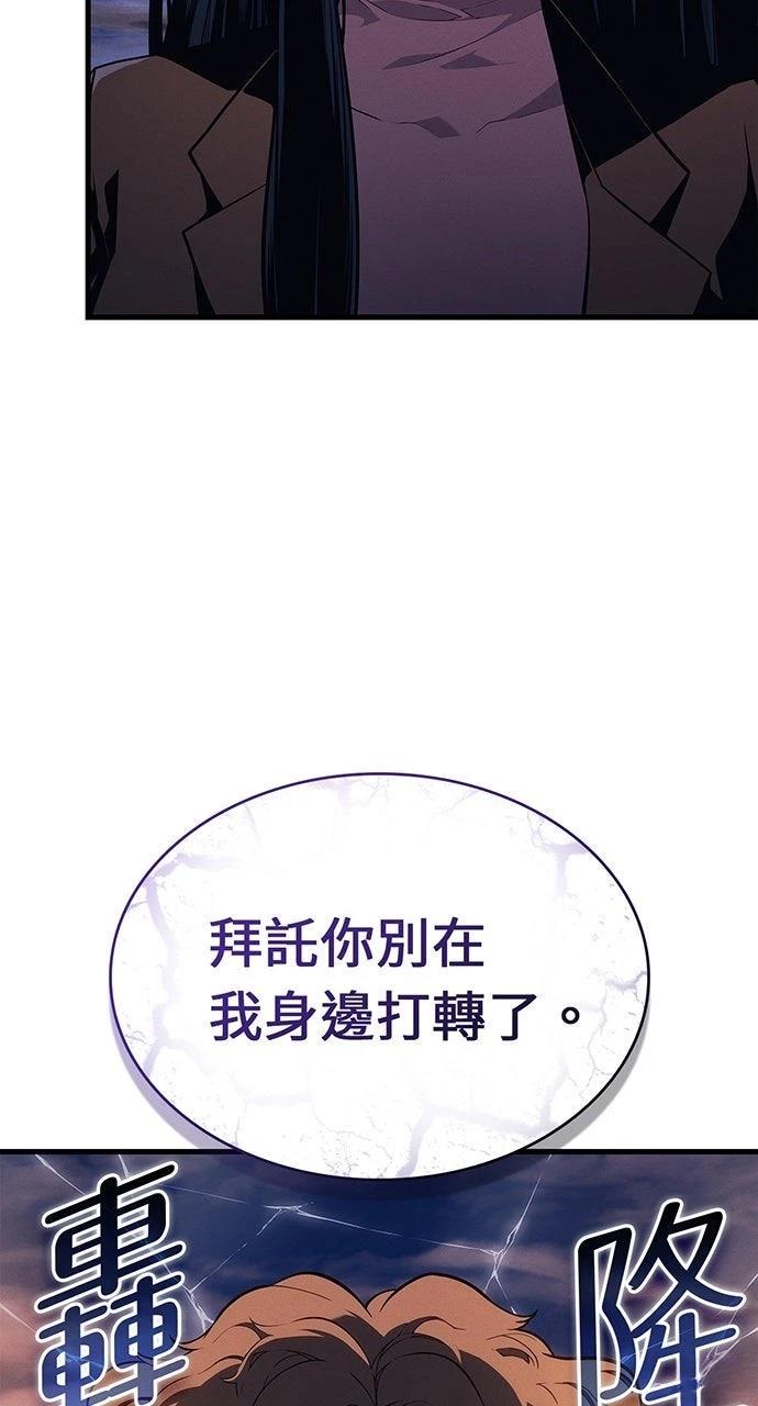 第25话30