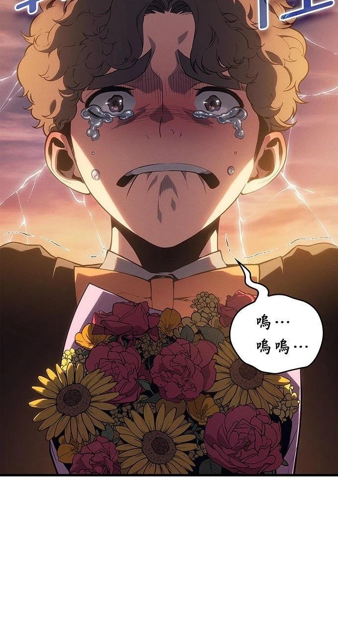 第25话31