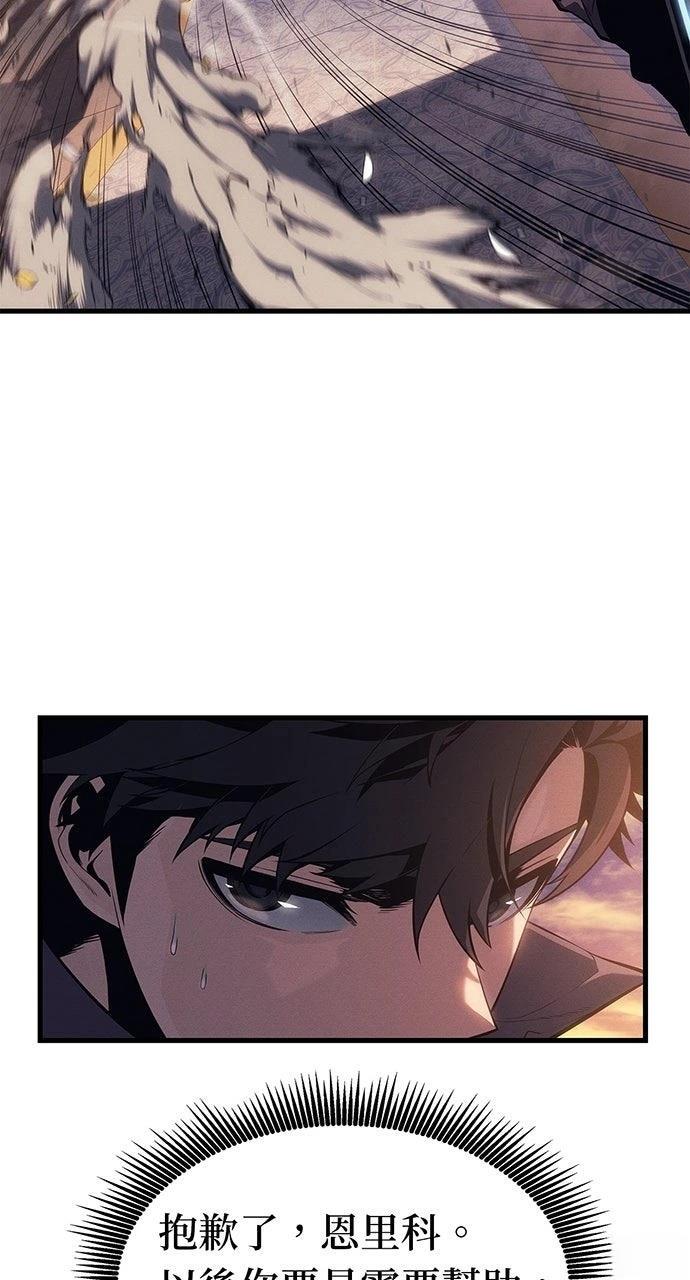 第25话33