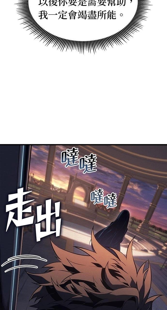 第25话34