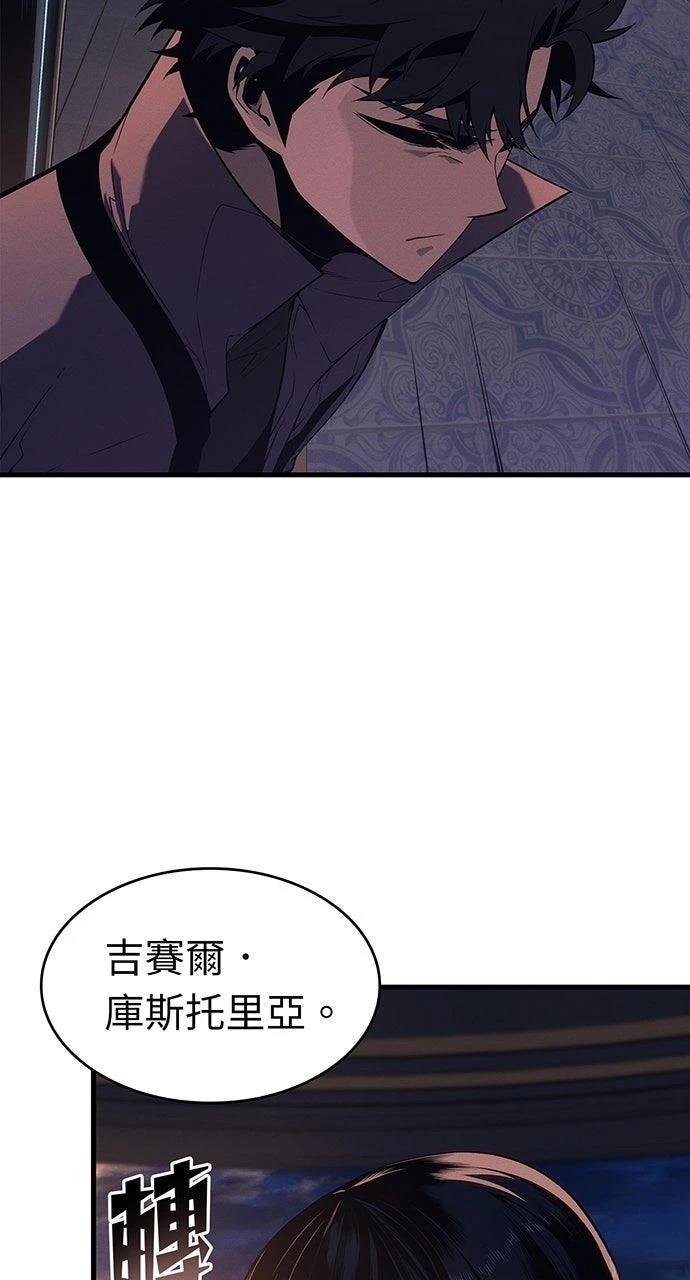 第25话35