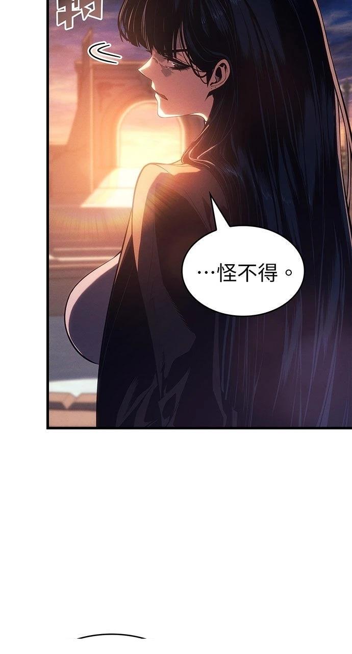 第25话36