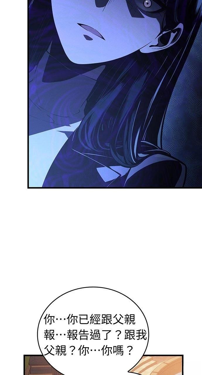 第25话39