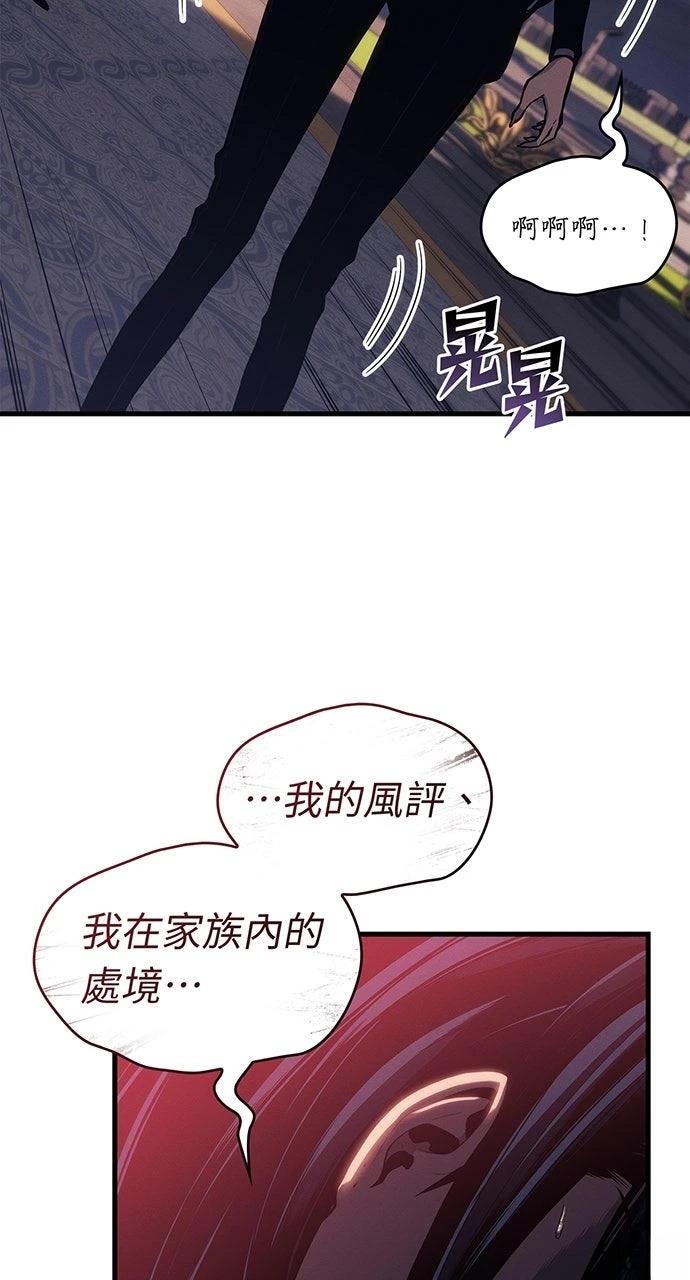 第25话42