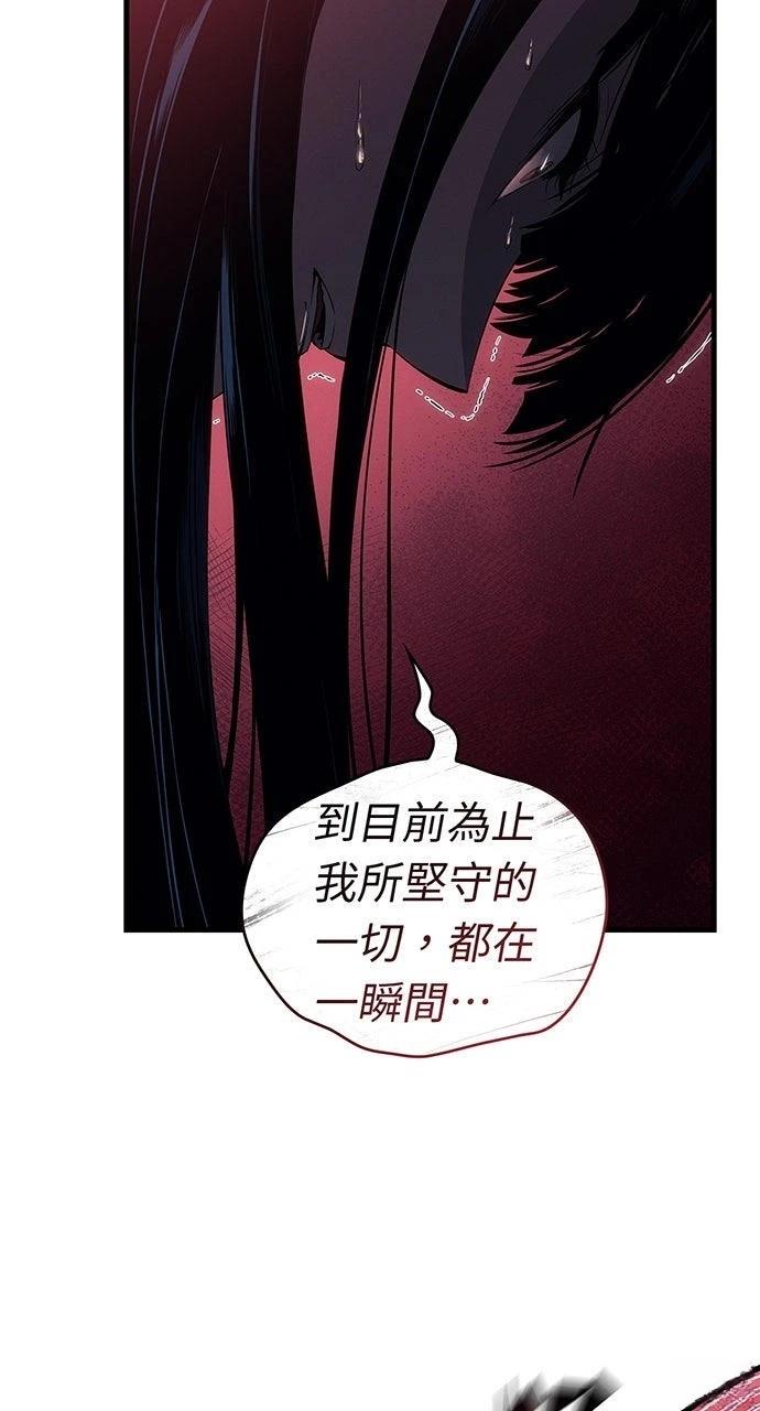 第25话43