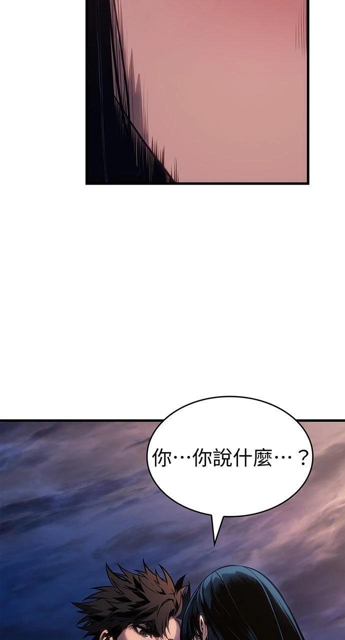 第25话49