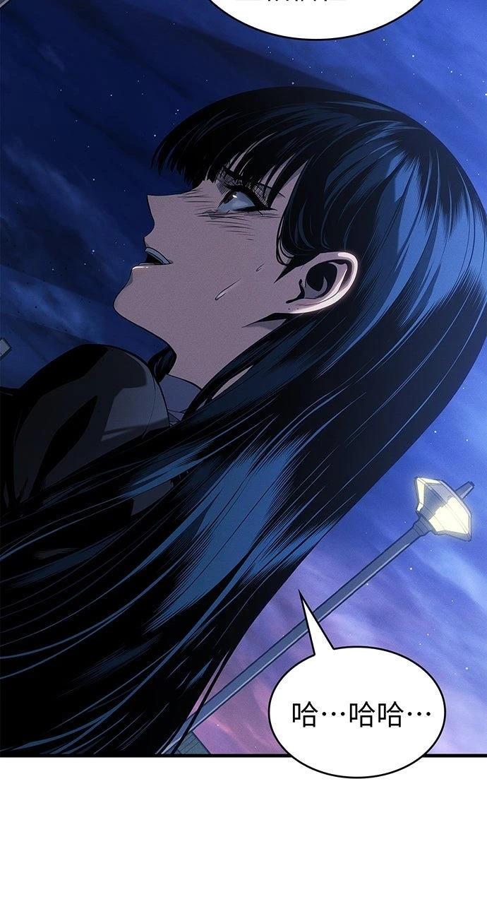 第25话55