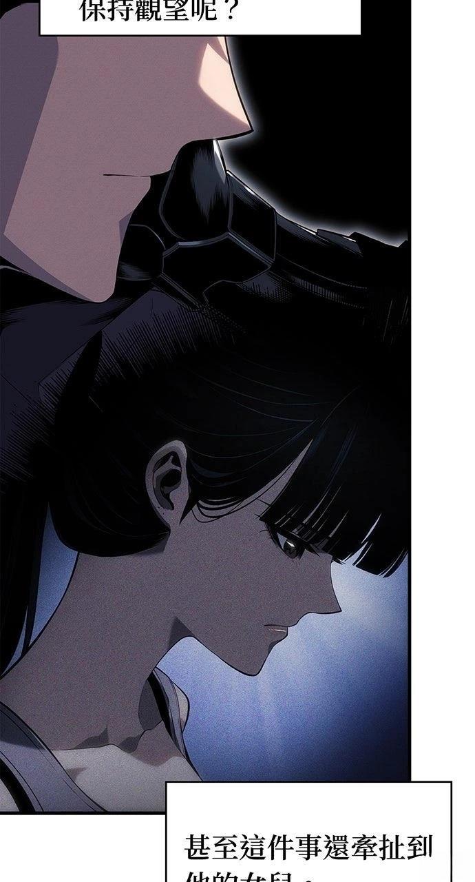 第25话6