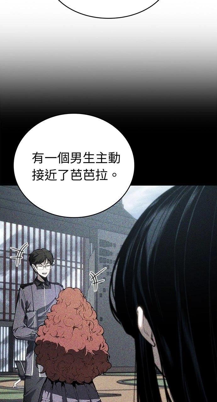 第25话68
