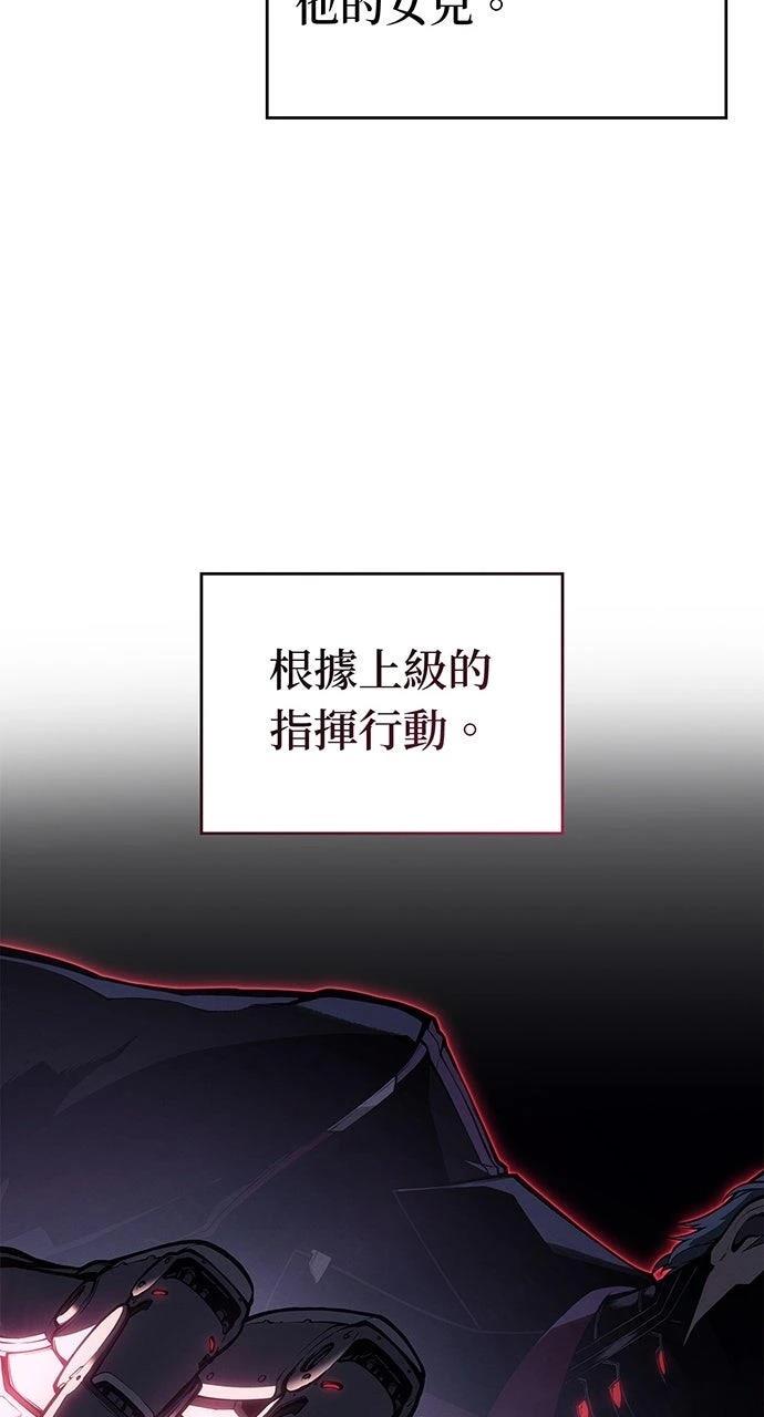 第25话7