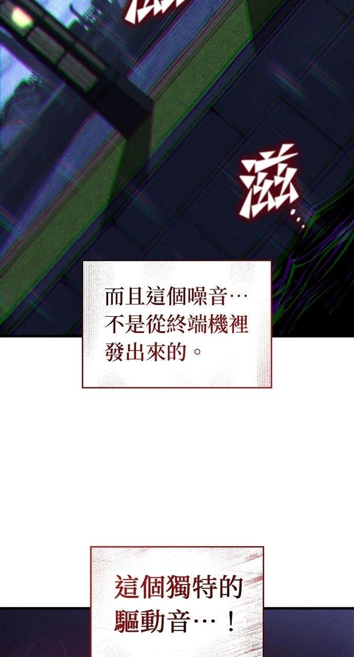 第25话92