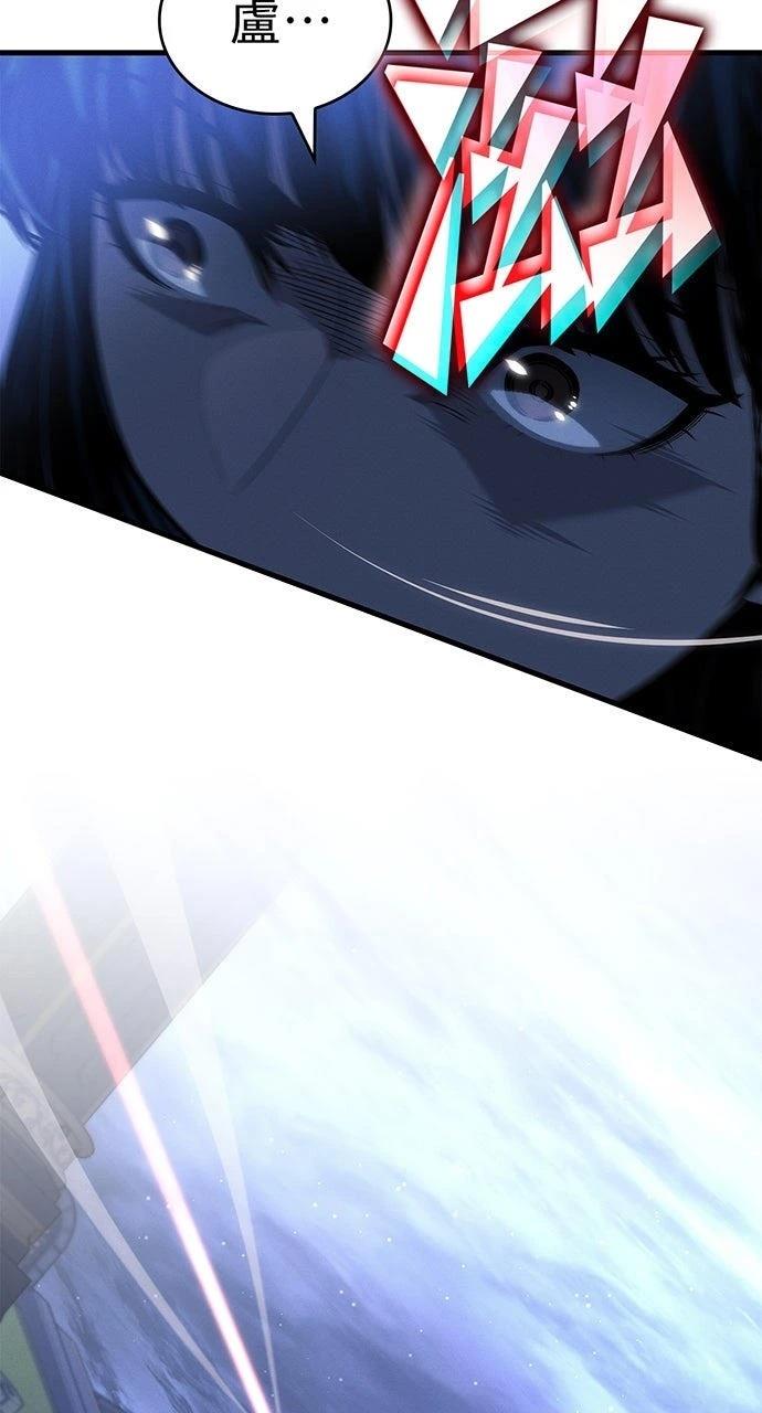 第25话95