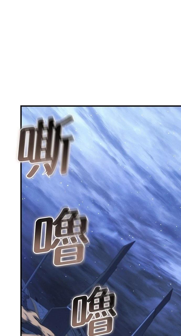 第25话97