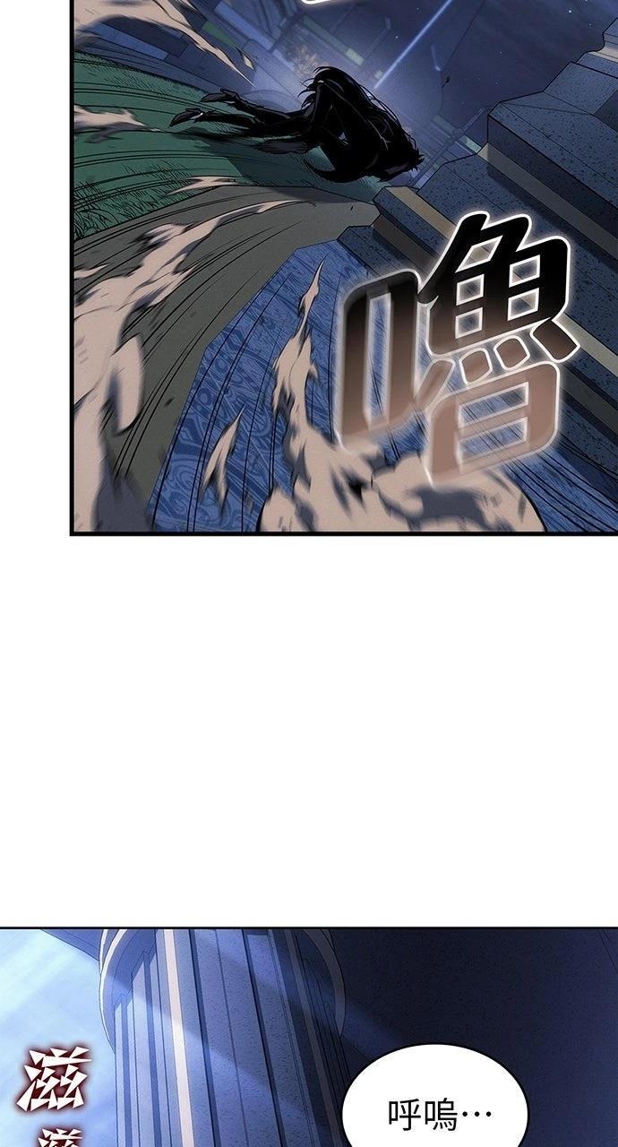 第25话98