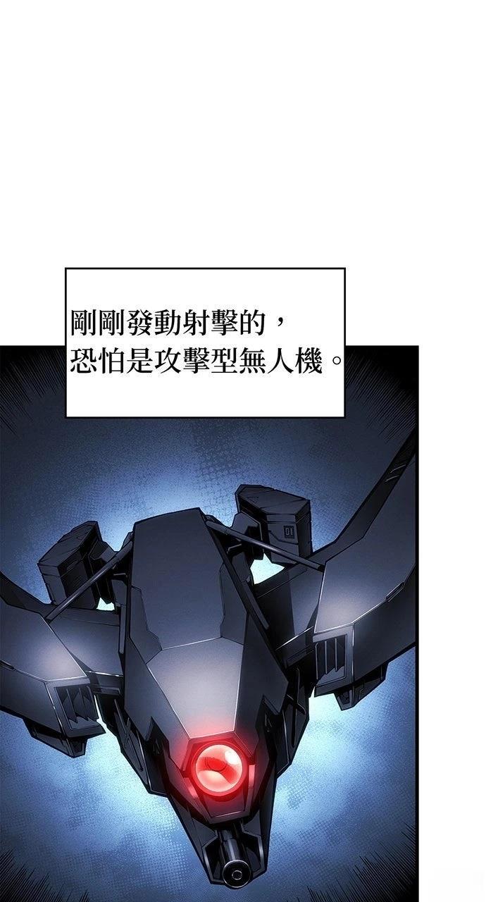 第26话0