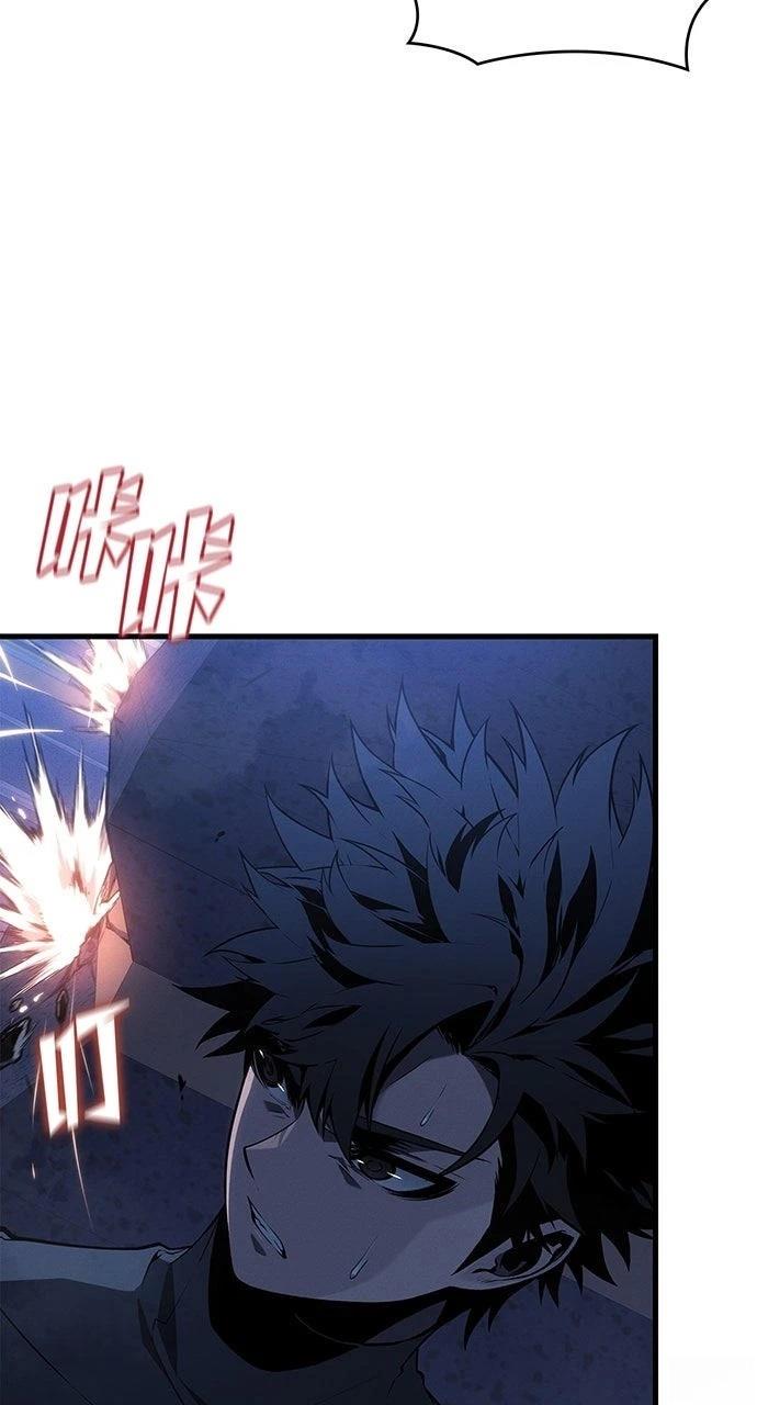 第26话10