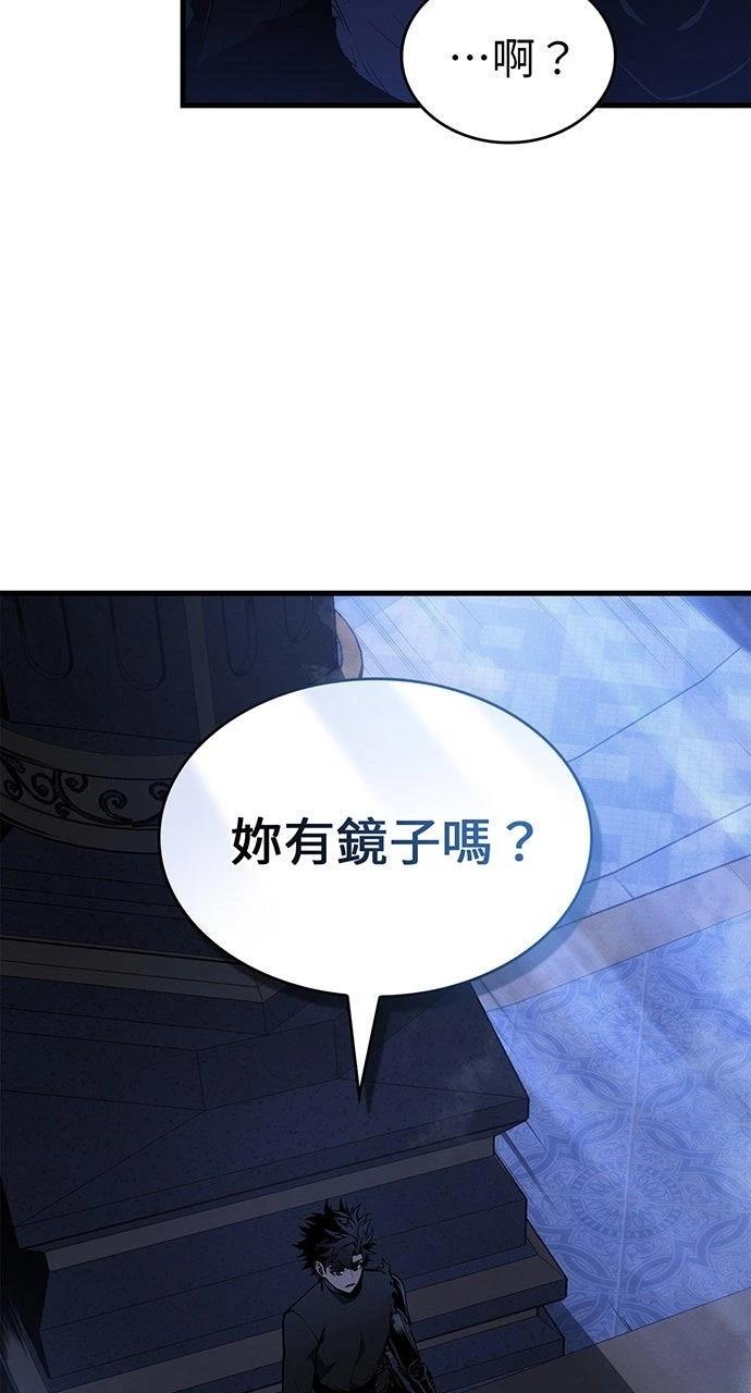 第26话14