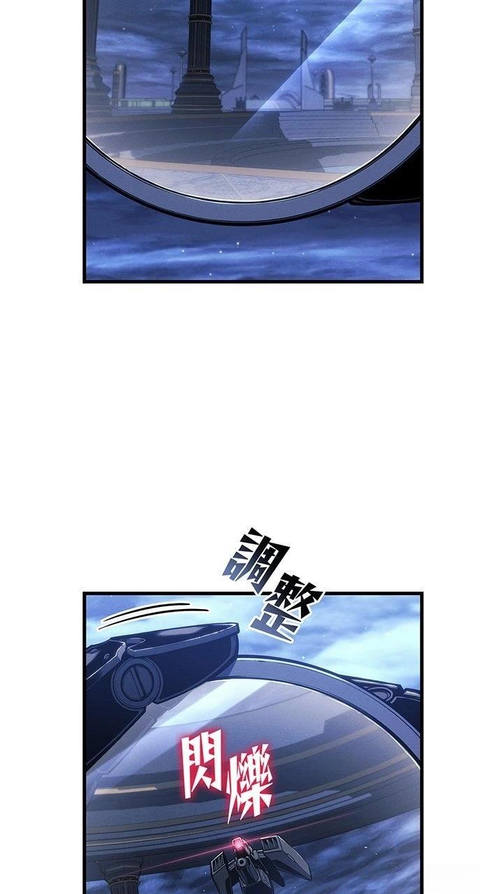 第26话18
