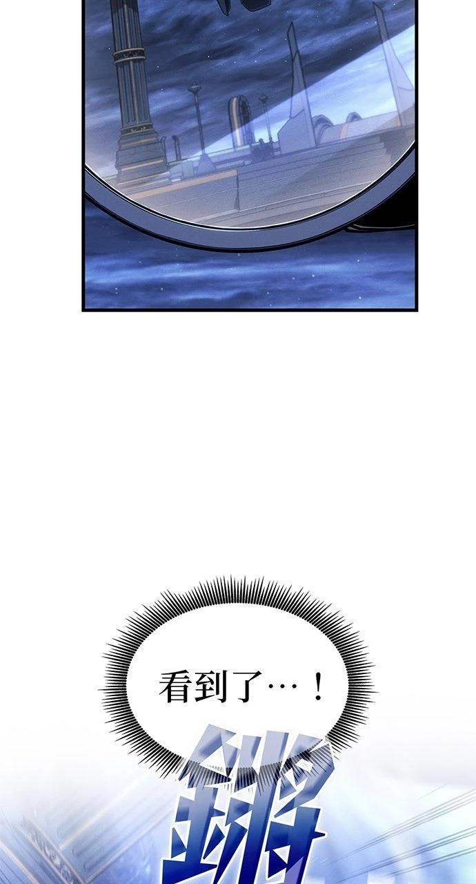 第26话19