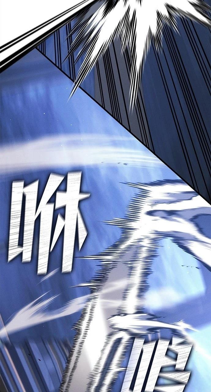 第26话21