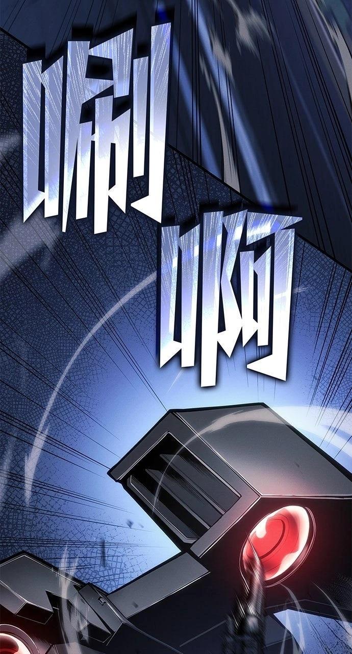 第26话23